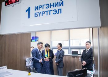 БНСУ дахь Монгол иргэд “ХУРДАН” цэгээс төрийн үйлчилгээ авч эхэллээ