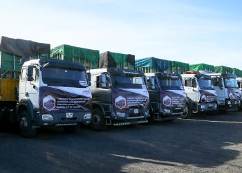 “Эрдэнэс Тавантолгой” ХК биржээр арилжаалсан анхны нүүрсээ хүргэжээ