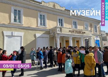Тав хоногт 35 музейд 174 мянга гаруй хүн зочилжээ