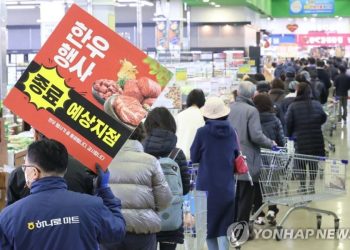 БНСУ-д хэрэглээний бараа, үйлчилгээний үнэ 4.8 хувиар өсжээ