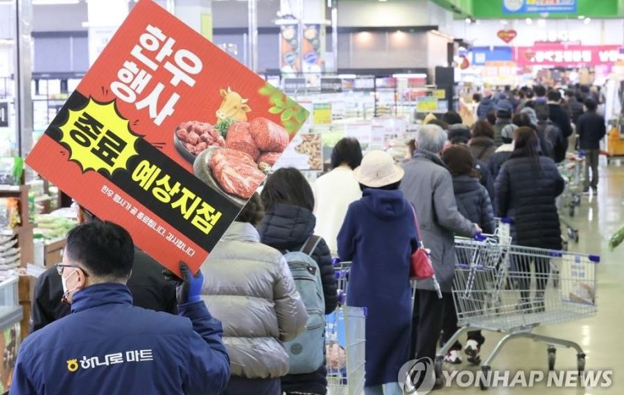 БНСУ-д хэрэглээний бараа, үйлчилгээний үнэ 4.8 хувиар өсжээ