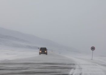 Үзэгдэх орчин хязгаарлагдсан тул Дархан-Улаанбаатарын чиглэлийн зорчигч тээврийг түр зогсоожээ