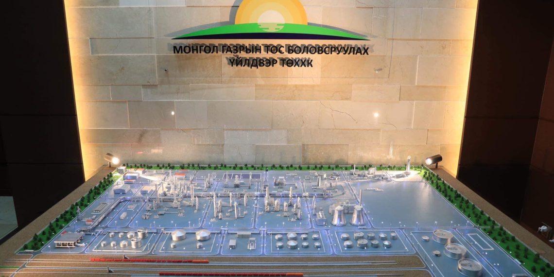 “Монгол газрын тос боловсруулах үйлдвэр”-ийн төрийн өмчийн хувьцаа эзэмшигчийн эрхийг “Эрдэнэс Монгол” хэрэгжүүлнэ