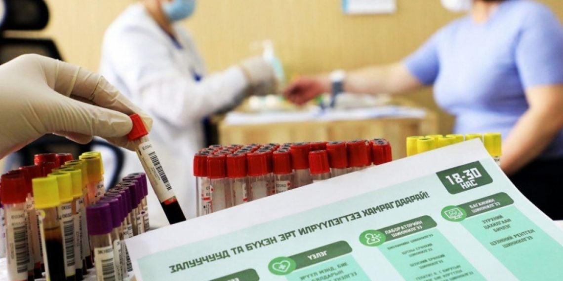 Засгийн газраас хэрэгжүүлж буй эрт илрүүлэг, оношилгоонд 900 мянга гаруй хүн хамрагдаад байна