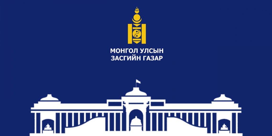 Монгол Улсын Ерөнхий сайдын нэрэмжит сургалтын тэтгэлгийн 2023 оны сонгон шалгаруулалт зарлагдлаа