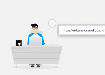 “Ebalance” нэгдсэн системд холбогдлоо