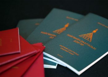 Даатгалын нөхөн төлбөр 36.8 хувиар нэмэгджээ