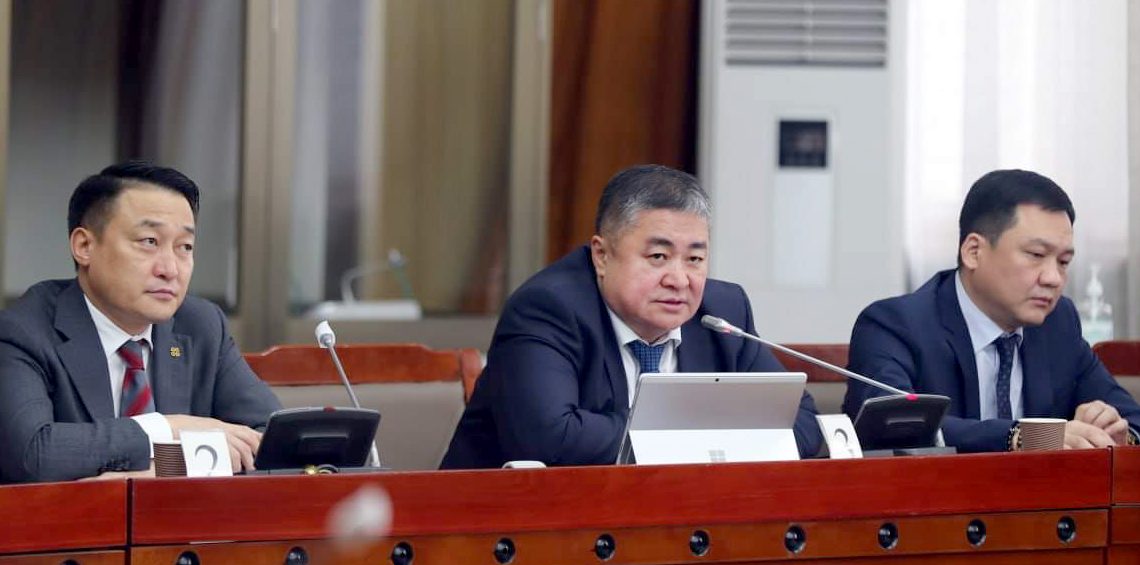 “Эрдэнэс Тавантолгой” ХК-д тогтоосон онцгой дэглэмийн хугацааг сунгахыг дэмжлээ