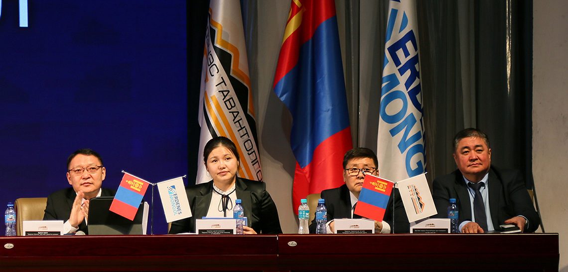 “Эрдэнэс Тавантолгой” ХК-ийн хувьцаа эзэмшигчдийн ээлжит хурал боллоо