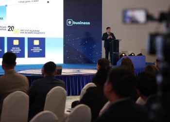 Ерөнхий сайд Л.Оюун-Эрдэнэ E-Business платформын нээлтэд оролцож, тоон гарын үсгээ авахыг иргэдэд уриаллаа