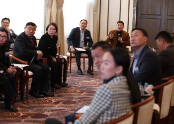 Л.Оюун-Эрдэнэ: Уул уурхайн бус экспортын тэргүүлэх бүтээгдэхүүн, үйлчилгээг тодорхойлж, эрх зүйн орчныг боловсронгуй болгоё