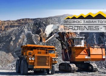 “ЭТТ БОНД”-ын 236 тэрбум төгрөг, 39 сая ам.долларын үндсэн төлбөрийг төллөө