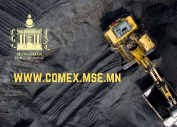 Биржээр нэг сая гаруй тонн нүүрс арилжив