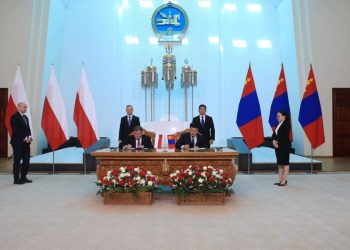 Монгол Улс, БНПУ-ын харилцаа, хамтын ажиллагааны таван баримт бичигт гарын үсэг зурлаа