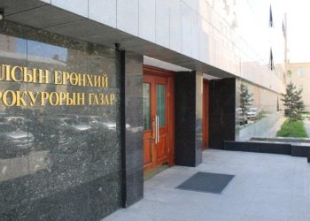 Гэр бүлийн хүчирхийлэлтэй холбоотой зөрчлийн хэрэг нэмэгджээ