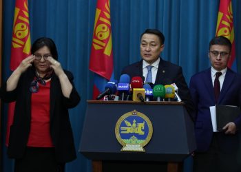 “Эрдэнэс Тавантолгой”-д тогтоосон онцгой дэглэмийг зургаан сараар сунгах УИХ-ын тогтоолын төслийг өргөн мэдүүлнэ