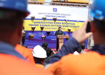 Шивээхүрэн-Сэхэ боомтыг холбох нь баруун босоо тэнхлэгийн төмөр замын эхлэл болж байна