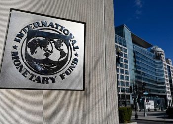 ОУВС Азийн эдийн засгийн өсөлтийн төсөөллийг ахиулжээ