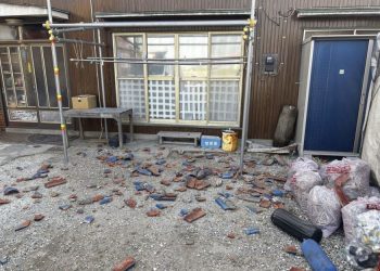 Японы зүүн хэсэгт 5.2 магнитудын хүчтэй газар хөдөлжээ