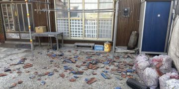 Японы зүүн хэсэгт 5.2 магнитудын хүчтэй газар хөдөлжээ