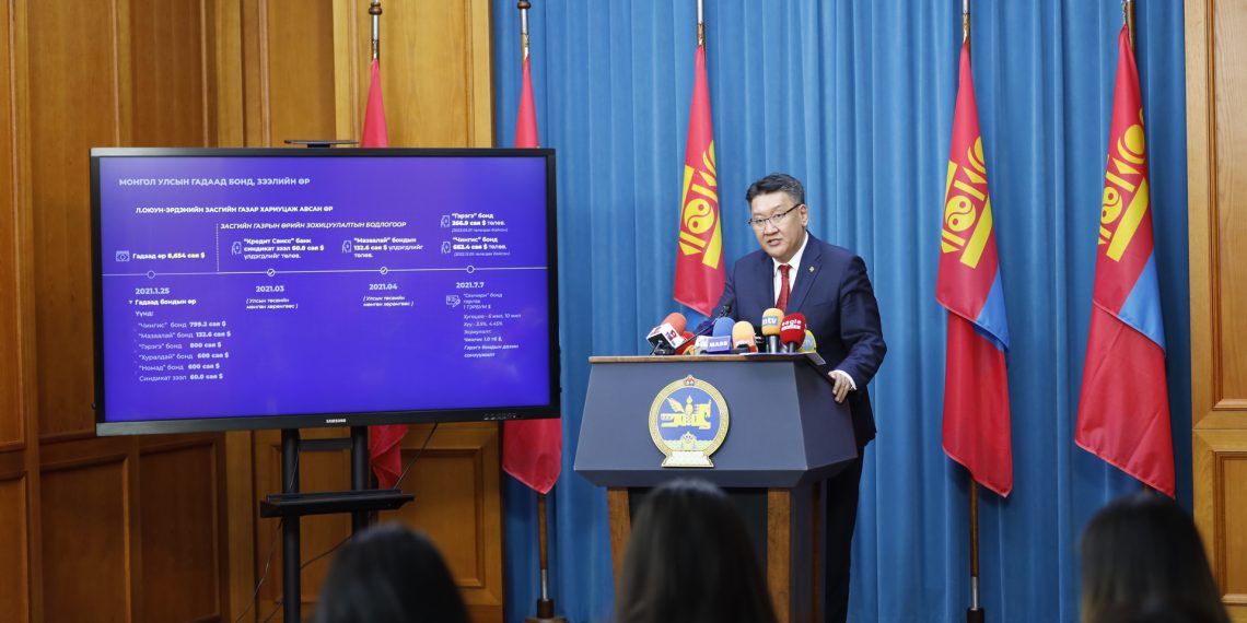 “Гэрэгэ” бондын өрийг бүрэн төлж барагдууллаа