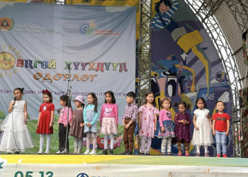 “Онцгой хүүхдүүд” өдөрлөгт 1000 гаруй хүүхэд оролцов