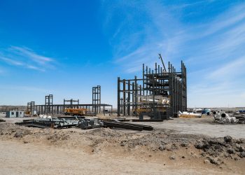 Хуурай аргаар нүүрс баяжуулах үйлдвэр 7 дугаар сард ашиглалтад орно