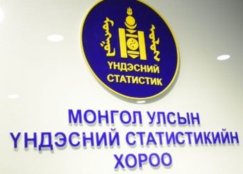 Хэрэглээний бараа, үйлчилгээний үнийн түвшин 11.3 хувьтай байна