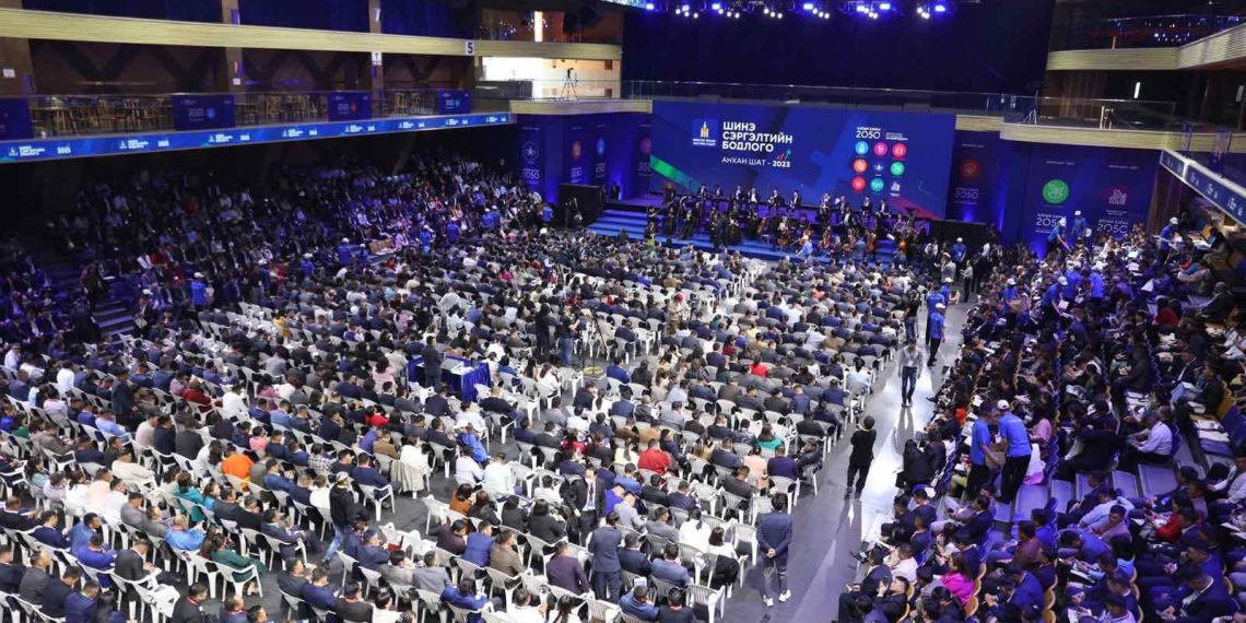 “Шинэ сэргэлтийн бодлого – Анхан шат 2023” зөвлөлдөх уулзалтыг анх удаа зохион байгууллаа