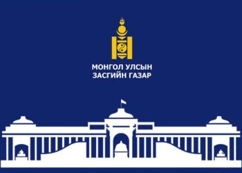 ЗГ: Тэтгэврийн хэмжээг нэмэгдүүлэх тухай тогтоолын төслийг хэлэлцэж байна