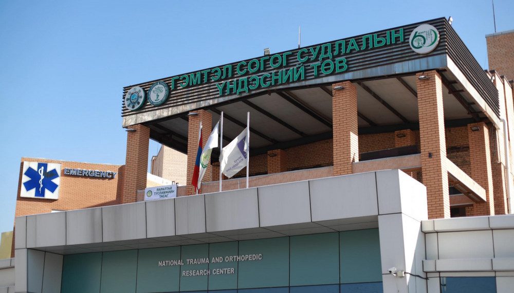 Наадмын өдрүүдэд 4796 хүн ГССҮТ-өөр үйлчлүүлжээ