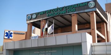 Наадмын өдрүүдэд 4796 хүн ГССҮТ-өөр үйлчлүүлжээ