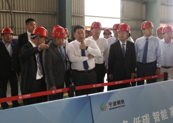 Аж үйлдвэрийн сэргэлтийн хүрээнд гангийн үйлдвэр байгуулах чиглэлд БНХАУ-ын Жөжян мужийн Нинбо хоттой хамтран ажиллахаар тохиролцов