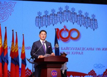 Ерөнхийлөгч У.Хүрэлсүх Хан Хэнтий уулын аймаг байгуулагдсаны 100 жилийн ойн баярын хуралд оролцлоо