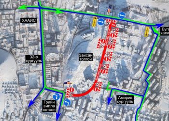 Зайсангийн KFC-ийн уулзвараас Богдхан уулын арын зам хүртэлх авто замын хөдөлгөөнийг хязгаарлалаа