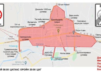 Тээврийн хэрэгслийн дугаараар хөдөлгөөнд оролцуулах цаг, бүсчлэлд өөрчлөлт оруулахаар санал авч байна