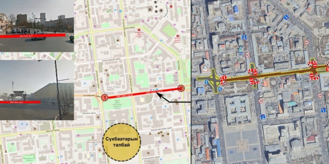 Чингис хаан музейн уулзвараас ШУТИС-ийн уулзвар хүртэлх замыг хаана