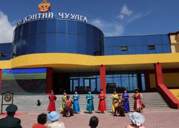 Хэн Хэнтий чуулгын шинэ барилга ашиглалтад орлоо