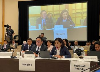 Монгол Улс Санхүүгийн хориг арга хэмжээ хэрэгжүүлэх байгууллага (ФАТФ)-ын 40 Зөвлөмжийг бүрэн хангасан улс боллоо