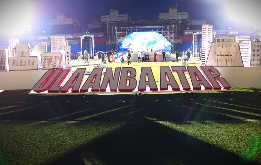 “Улаанбаатар 2023” Зүүн Азийн залуучуудын наадам эхлэхэд 1 хоног үлдлээ