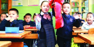 ЕБС-ийн нэгдүгээр ангид элсэгчдийн бүртгэл эхэллээ