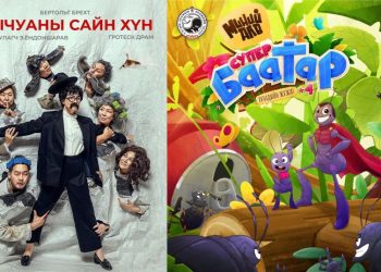 “Гэгээн муза” наадамд УДЭТ-ынхан хоёр уран бүтээлээр өрсөлдөнө