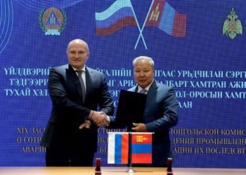 Монгол-Оросын хамтарсан комиссын ХХ хуралдааныг ОХУ-д зохион байгуулна