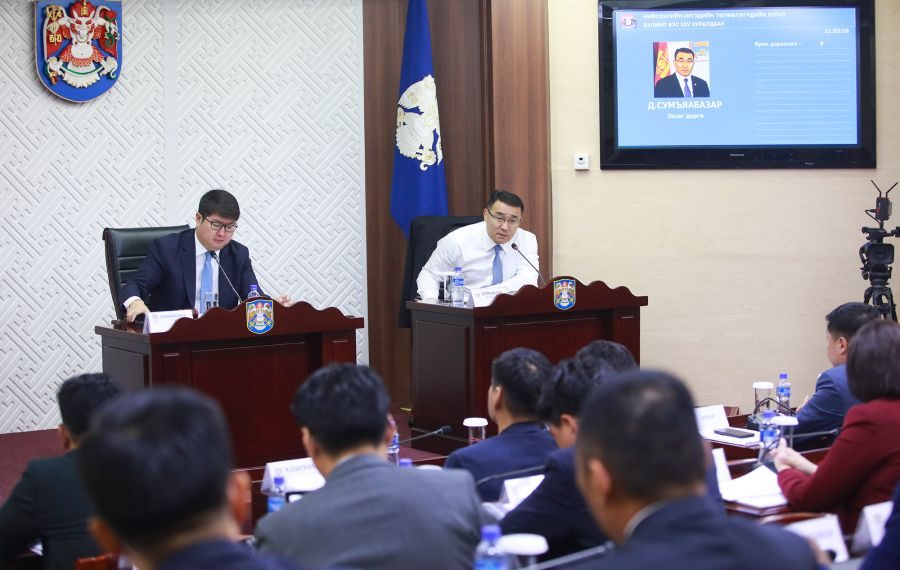 Нийслэлийн хөгжлийн 2024 оны төлөвлөгөөг баталлаа