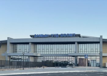 Замын-Үүд боомтын үйл ажиллагааг 24 цагийн горимд шилжүүлэх талаар санал солилцов