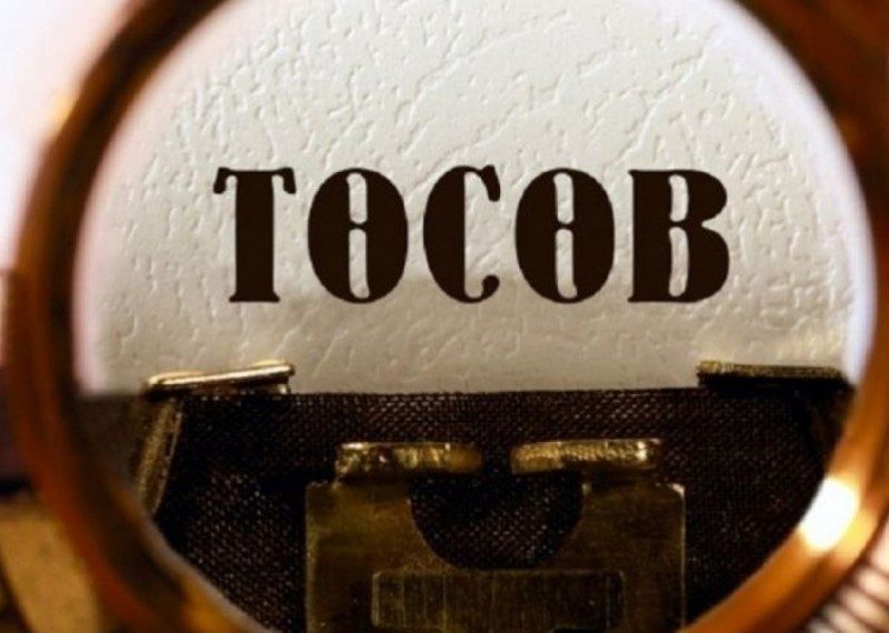 Улсын төсвийн хөрөнгө оруулалт илүү цахим, ил тод боллоо