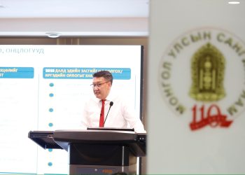 Ирэх оны төсвийн төсөл эдийн засгийн өсөлтийг хангахад чиглэснийг танилцууллаа