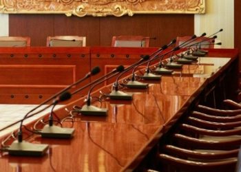 Байнгын хороод өнөөдрөөс 2024 оны төсвийн төслийг хэлэлцэж эхэлнэ