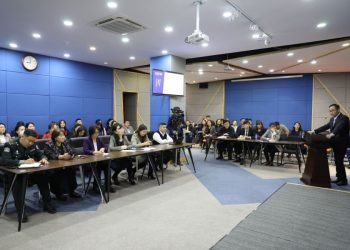 “Авлигатай тэмцэх үндэсний хөтөлбөрийн хэрэгжилтийг хангах нь” сургалт зохион байгуулав