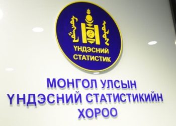 Экспорт өмнөх оны мөн үеэс 2.8 тэрбум ам.доллар буюу 18.1 хувиар нэмэгдсэн байна